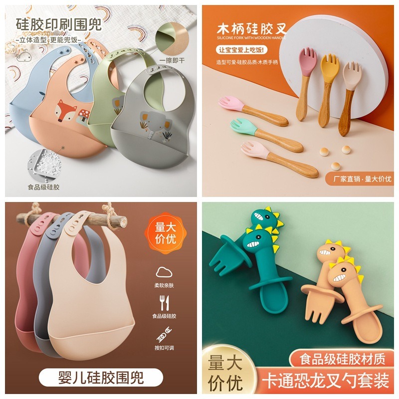Baby Food Utensils Set - Baby Silicone Bib and Utensil Set