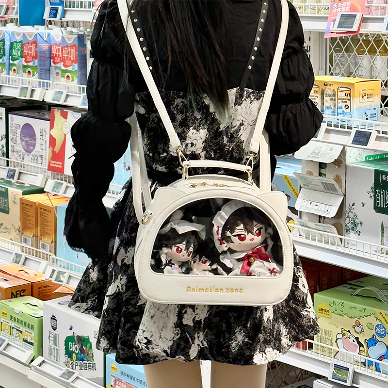 Japanese Original Messenger Tr - Baby Food Japanese ulasan dan harga