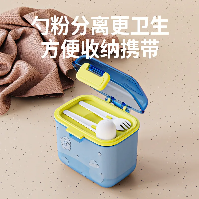 Water-proof Baby Milk Powder S - Food Box Baby ulasan dan harga