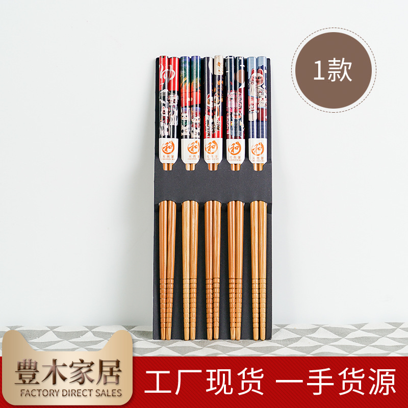 Japanese Style Natural Wood Ha - Baby Food Japanese ulasan dan harga