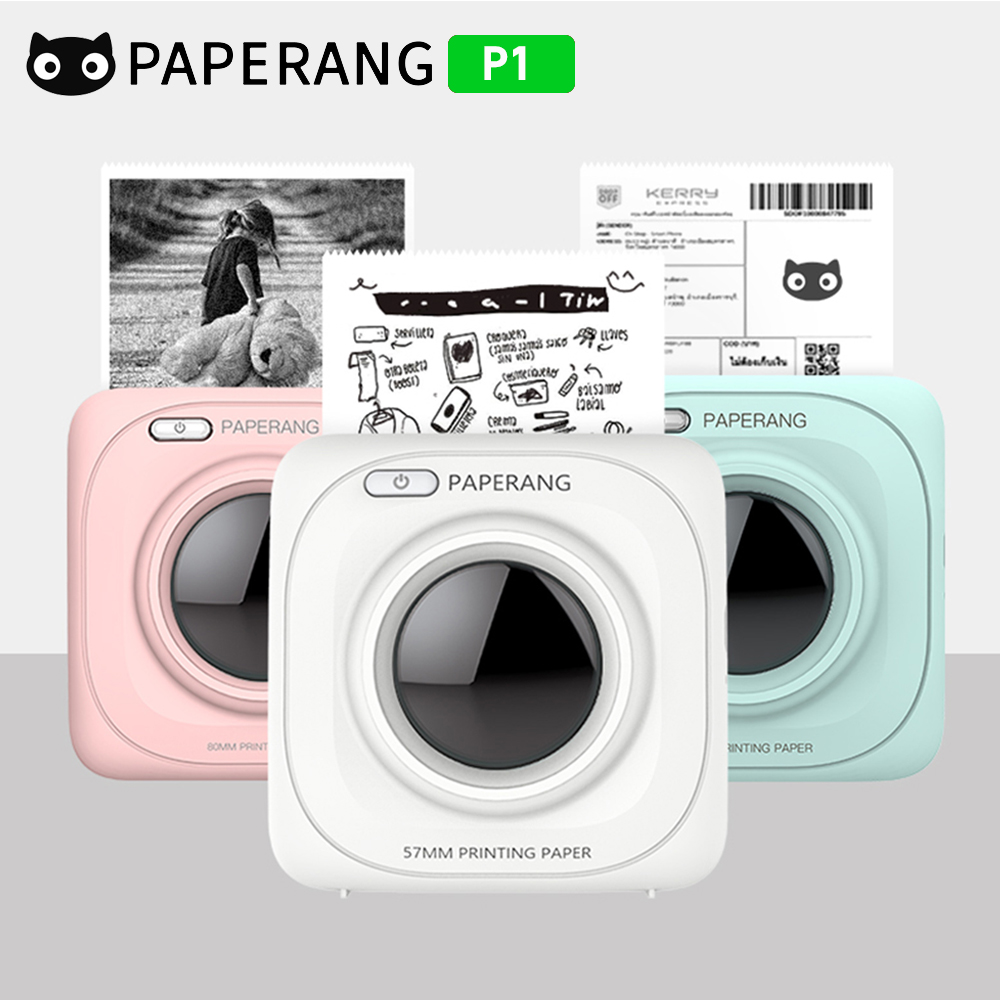 Pocket Printer PAPERANG P1 BT  - Baby Food Label ulasan dan harga