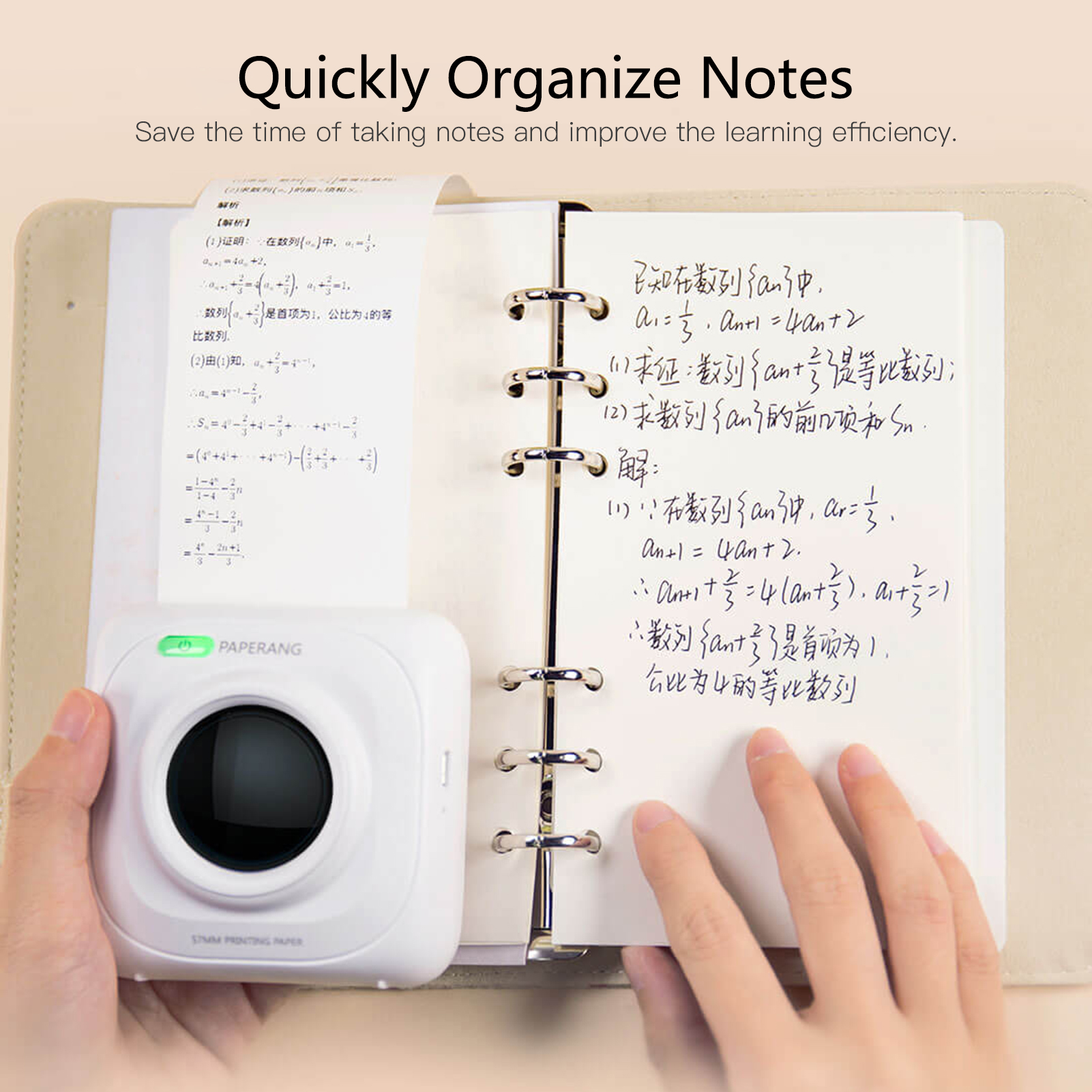 Pocket Printer PAPERANG P1 BT  - Baby Food Label ulasan dan harga
