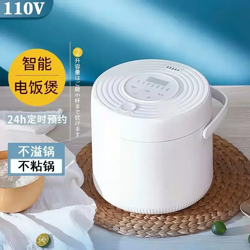Mini Rice Cooker 110V 220V Dua - Baby Food Japanese ulasan dan harga