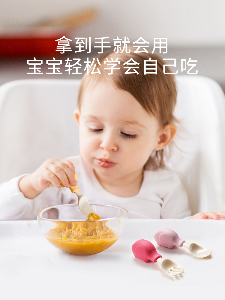 Elephant Baby Utensils Set Foo - Baby Food Utensils Set ulasan dan harga