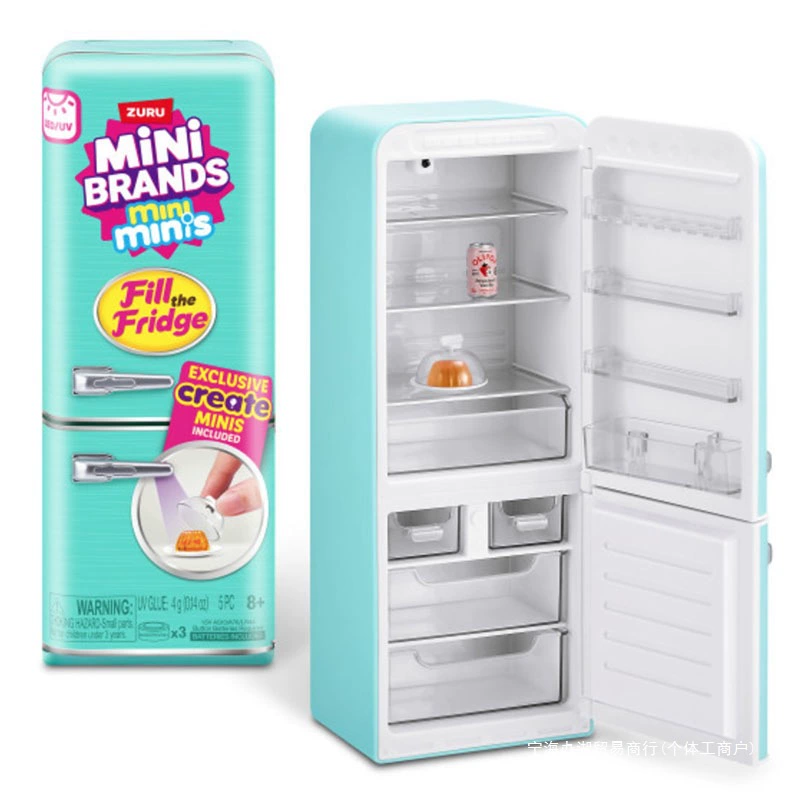 In Stock Mini Brands Refrigera - Baby Food Brand ulasan dan harga